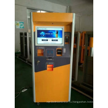 Dedi Advanced Intelligent Self-Service Parking Ticket Machine